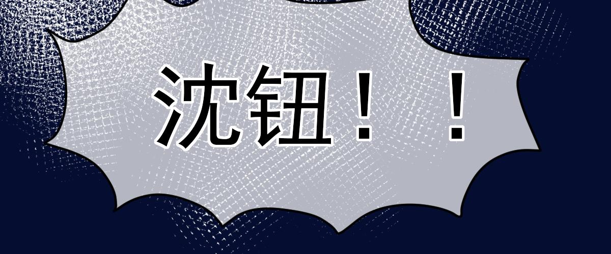 10.善儿的过去（下）-第10话