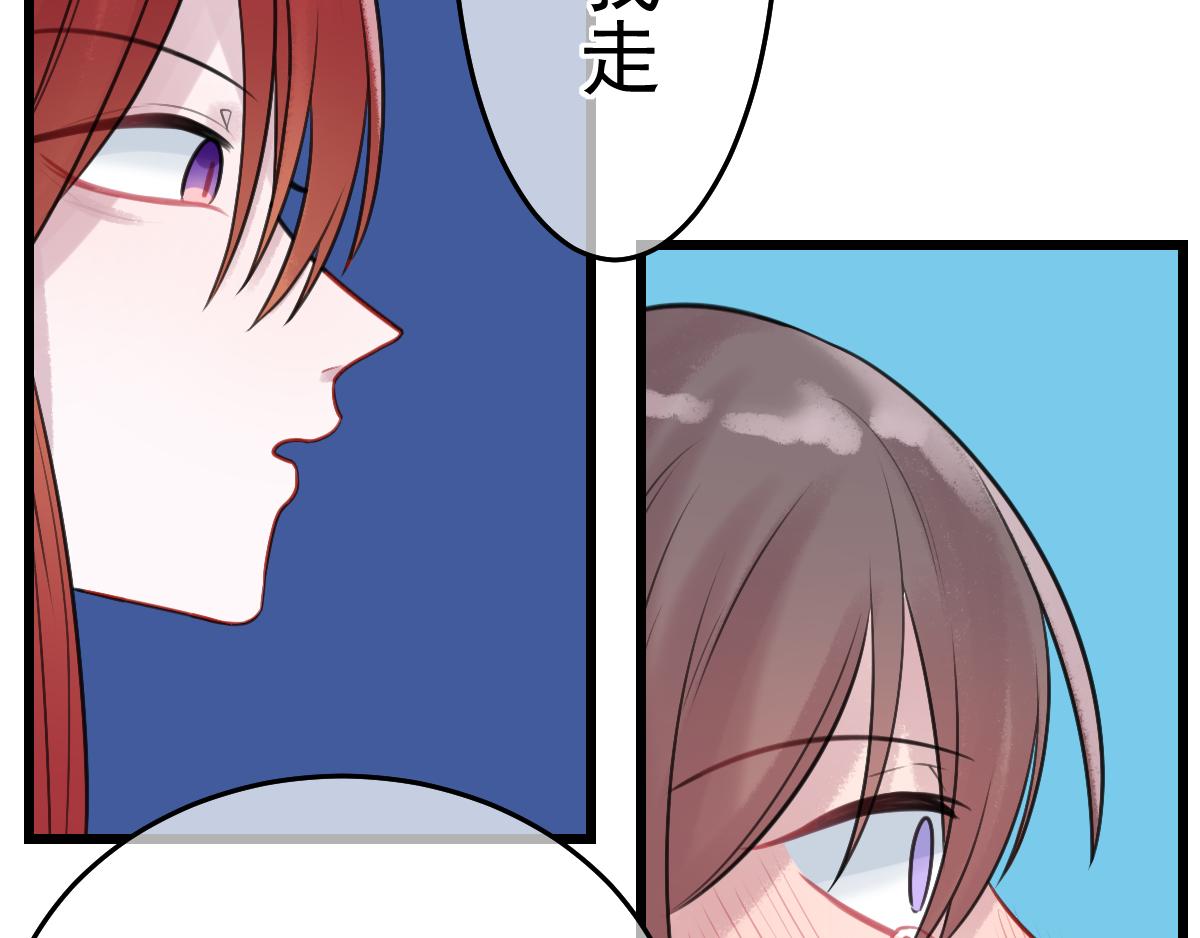 10.善儿的过去（下）-第10话