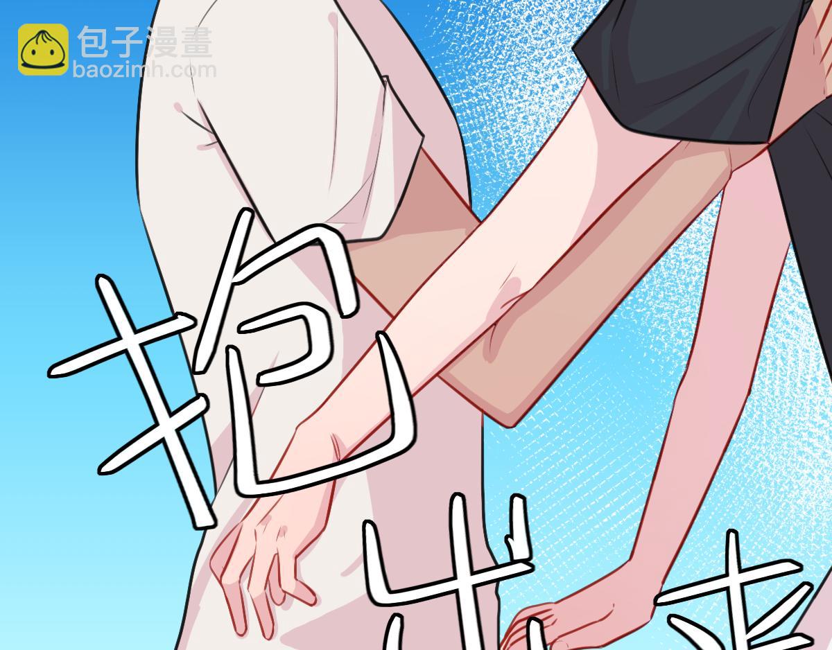 10.善儿的过去（下）-第10话