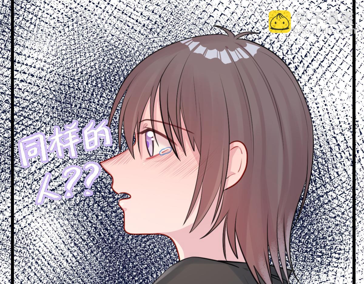 10.善儿的过去（下）-第10话