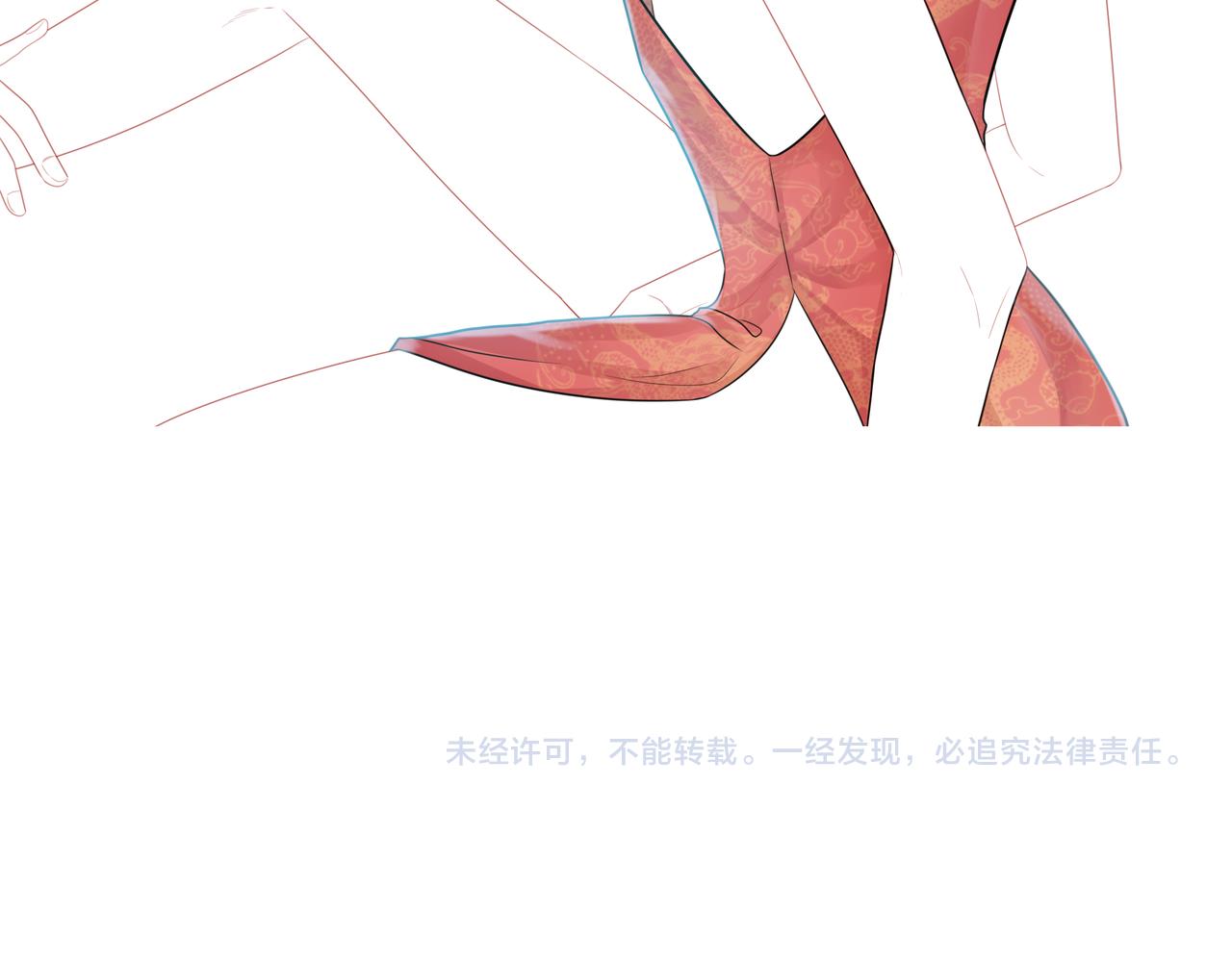 10.善儿的过去（下）-第10话