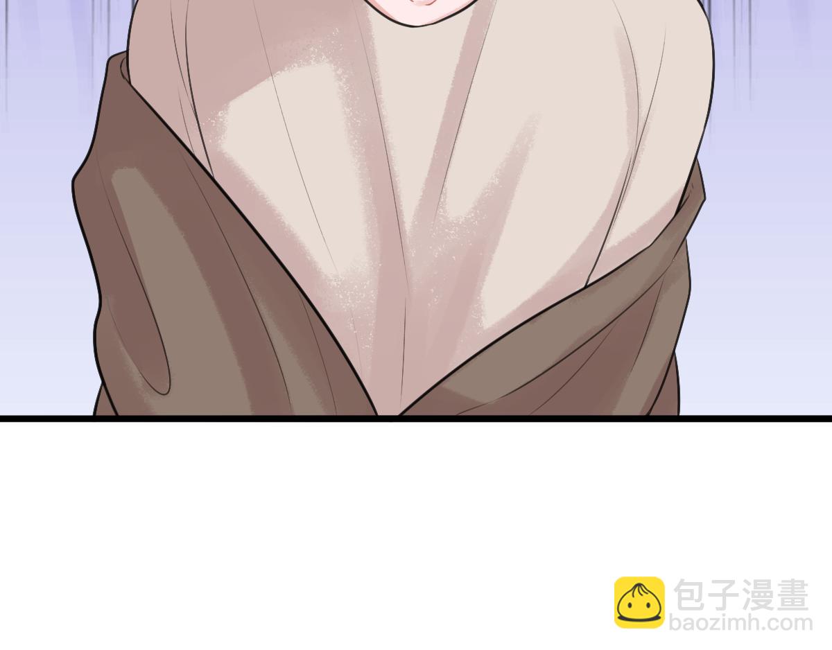 11.钮钮刮胡子-第12话