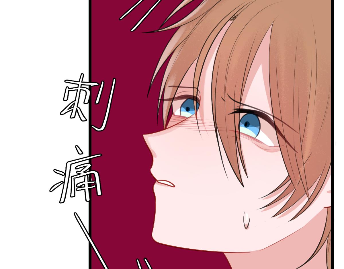 11.钮钮刮胡子-第12话