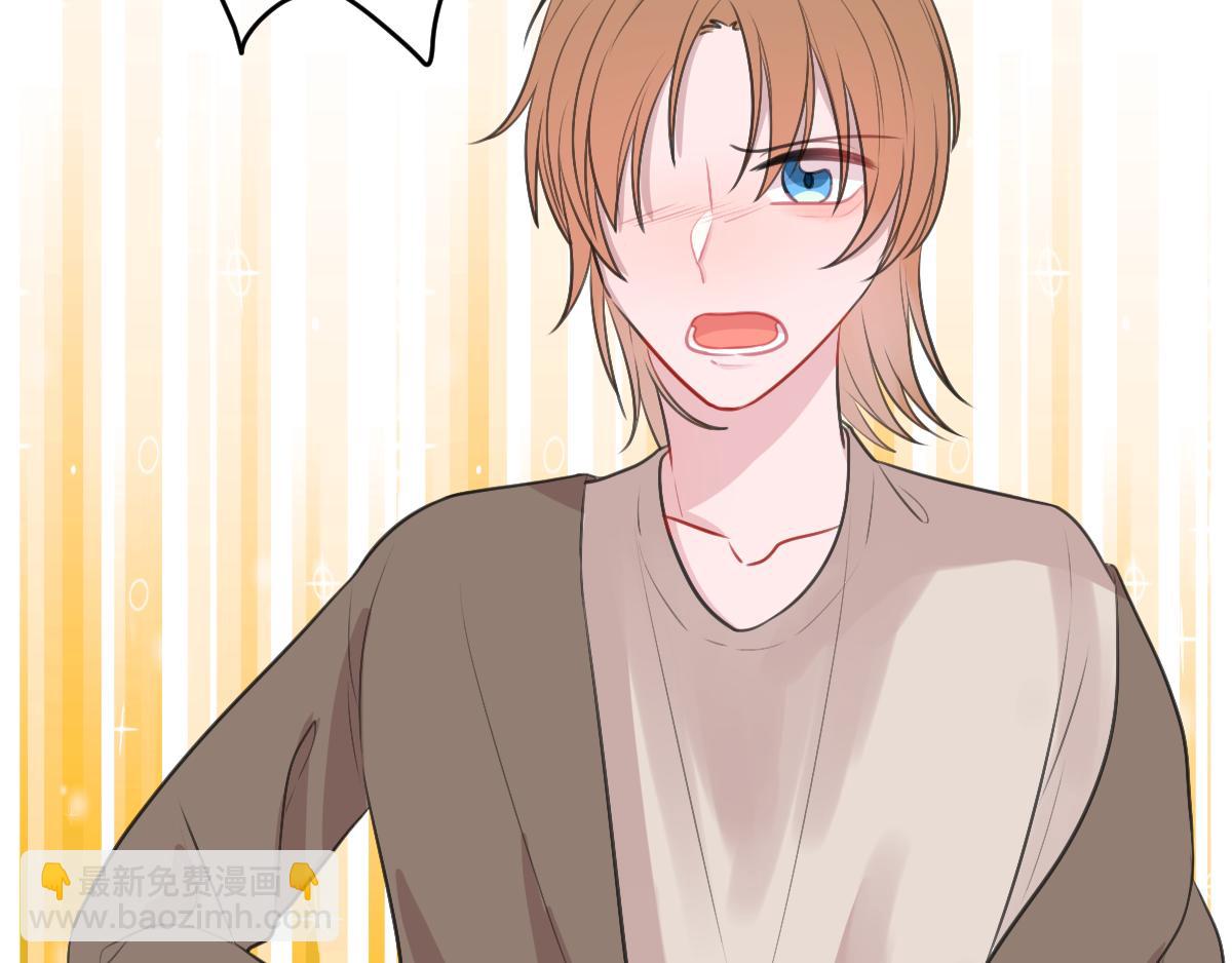 11.钮钮刮胡子-第12话