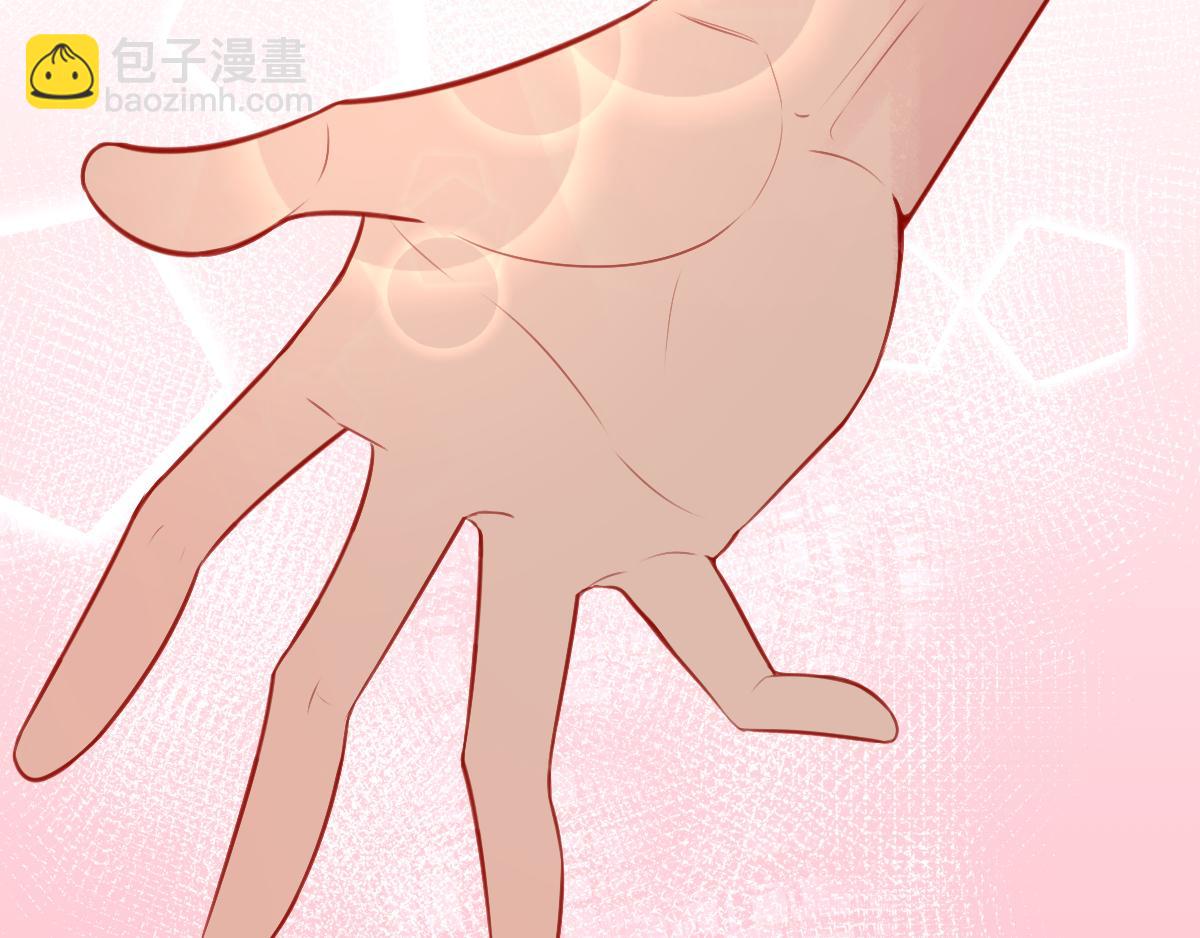 13.真的约会-第14话