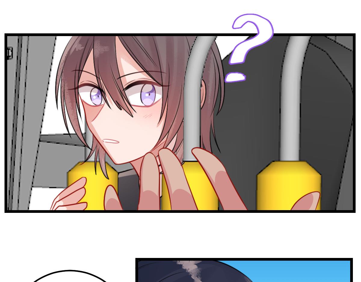 13.真的约会-第14话