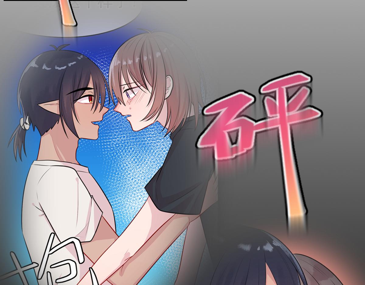 13.真的约会-第14话