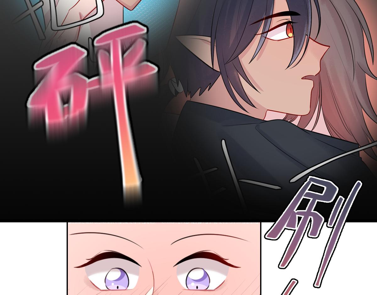 13.真的约会-第14话