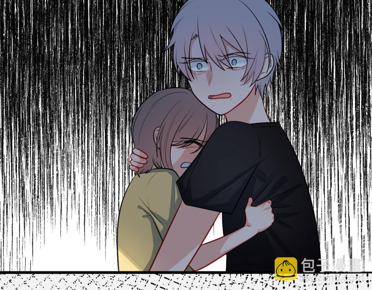 15、原来都知道-第16话