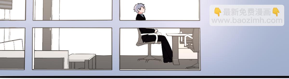 15、原来都知道-第16话