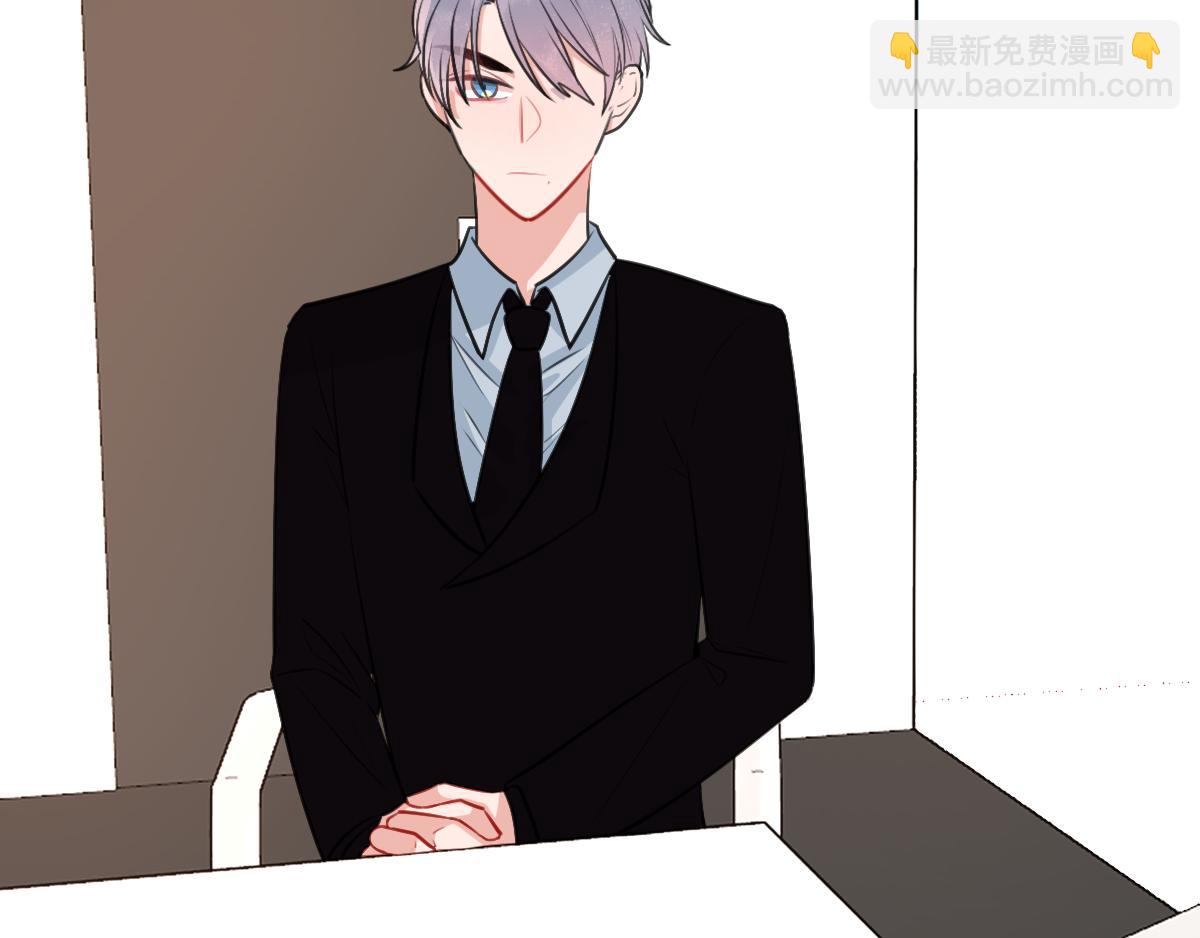 15、原来都知道-第16话