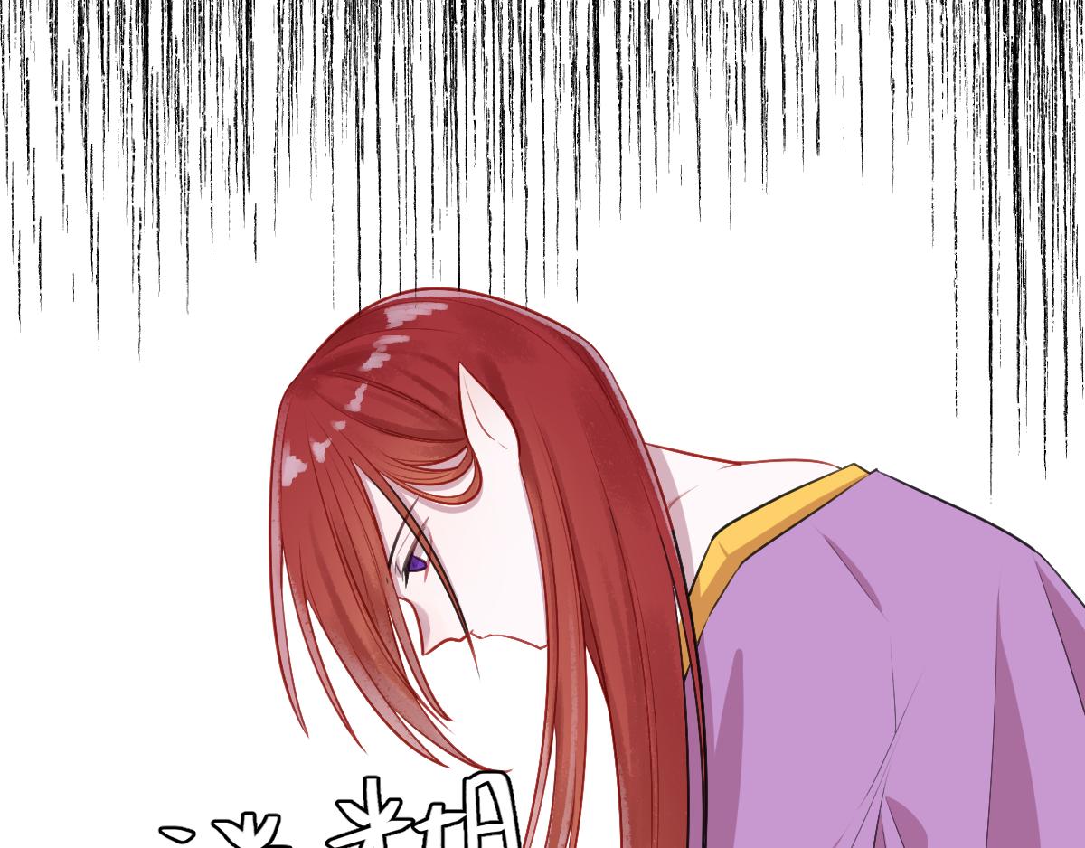 15、原来都知道-第16话