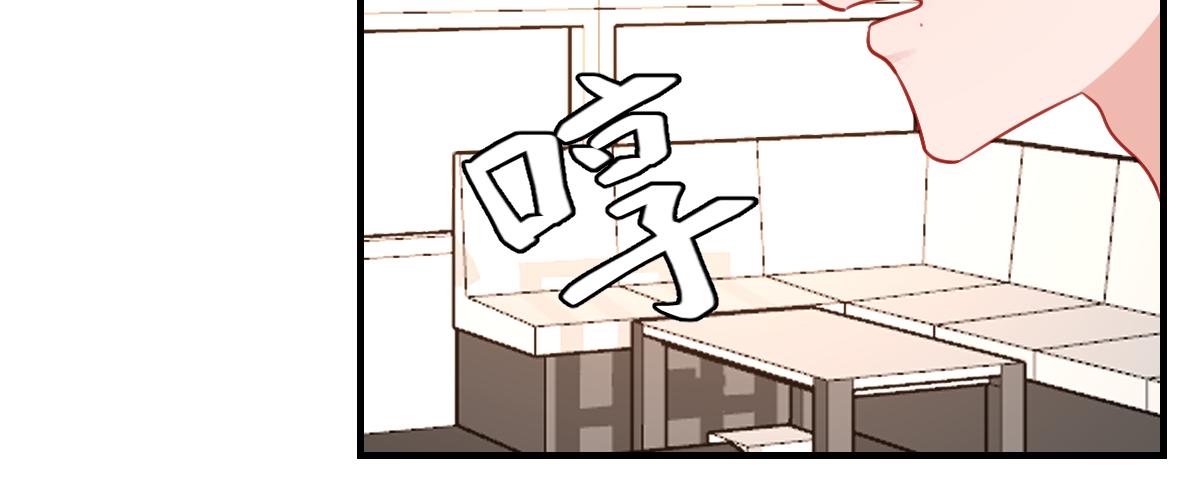 15、原来都知道-第16话