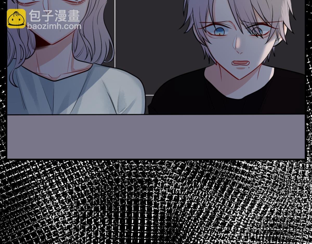 15、原来都知道-第16话