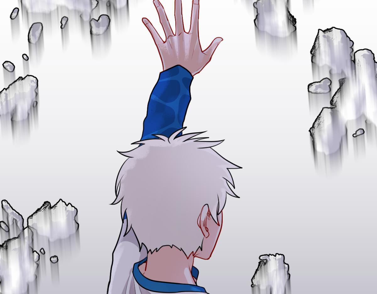 17.过来监视-第18话