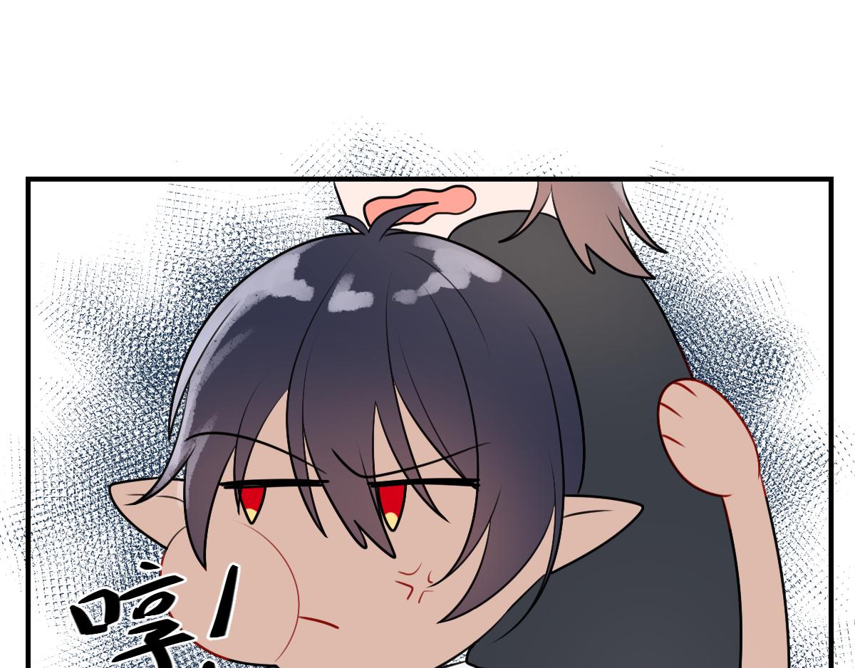 17.过来监视-第18话