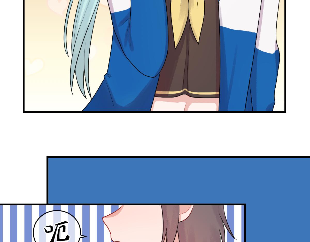 17.过来监视-第18话