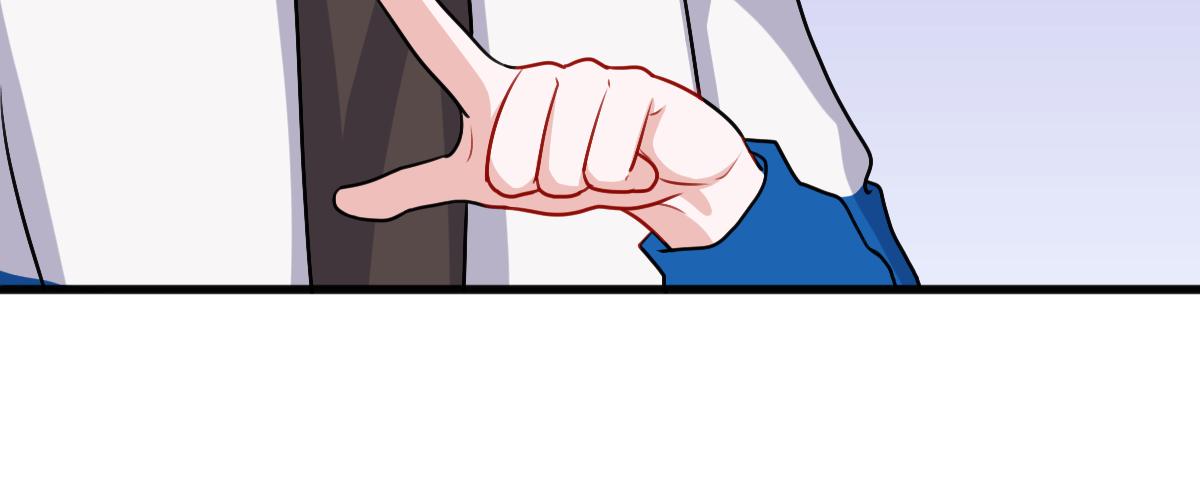 17.过来监视-第18话