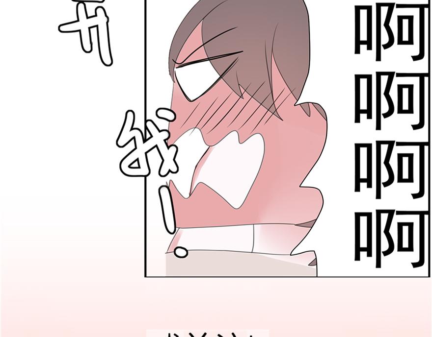 2.地狱好可怕qwq-第2话