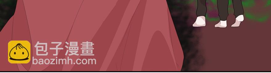 2.地狱好可怕qwq-第2话