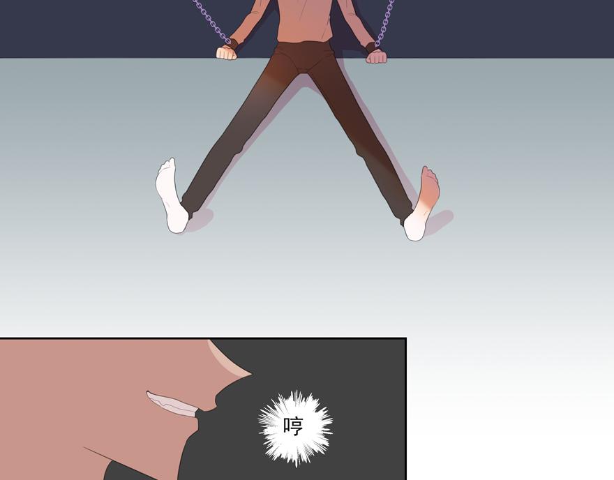 2.地狱好可怕qwq-第2话