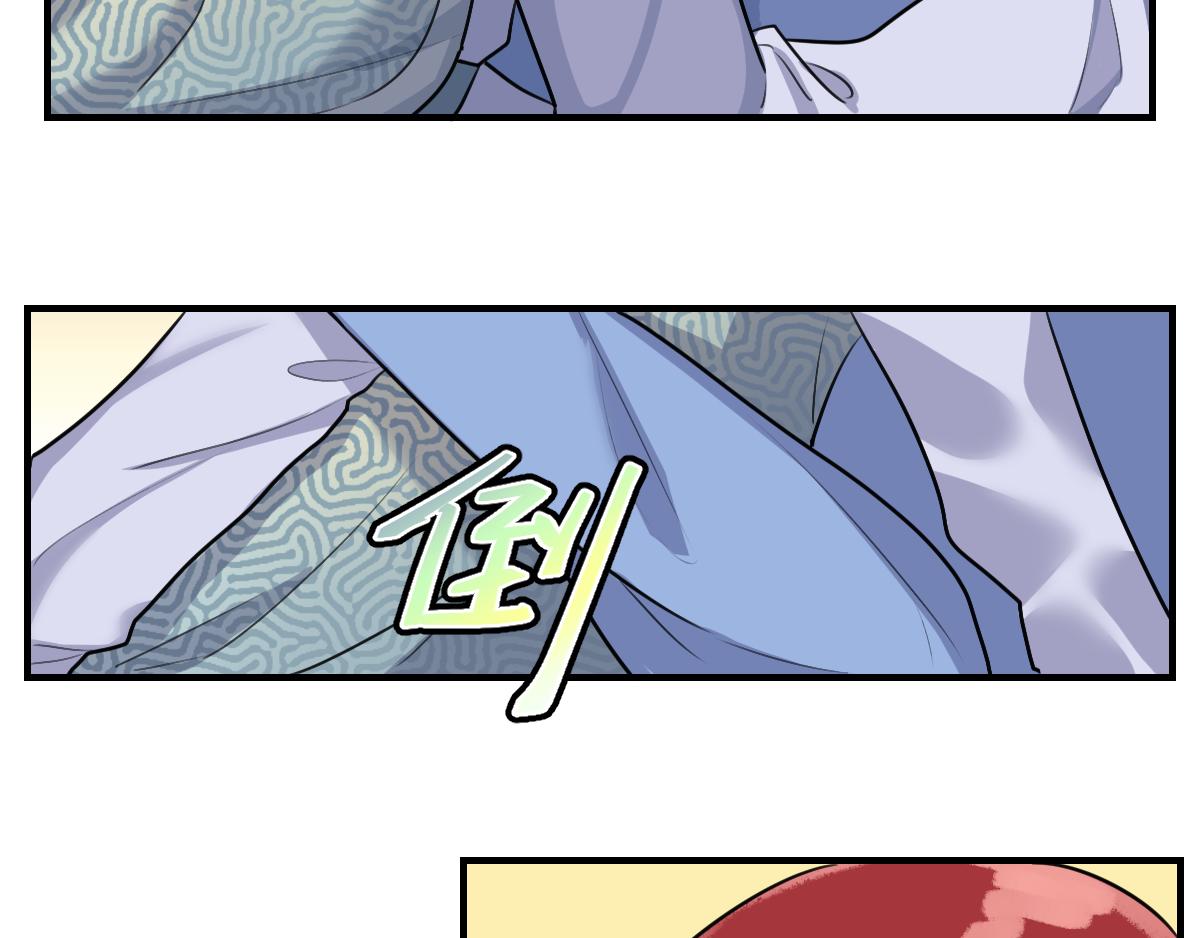 19、金仙人（2）(1/2)-第20话