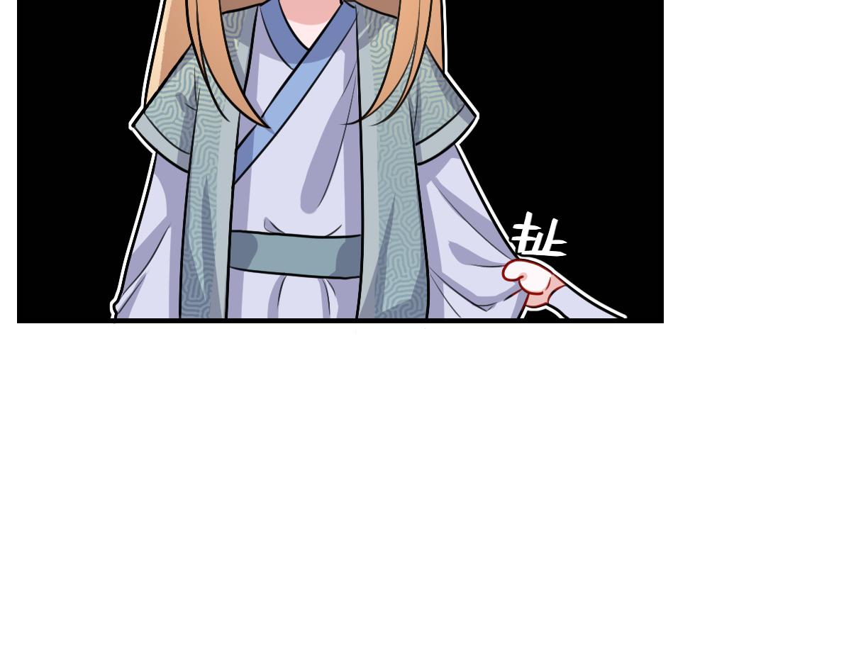 19、金仙人（2）(1/2)-第20话