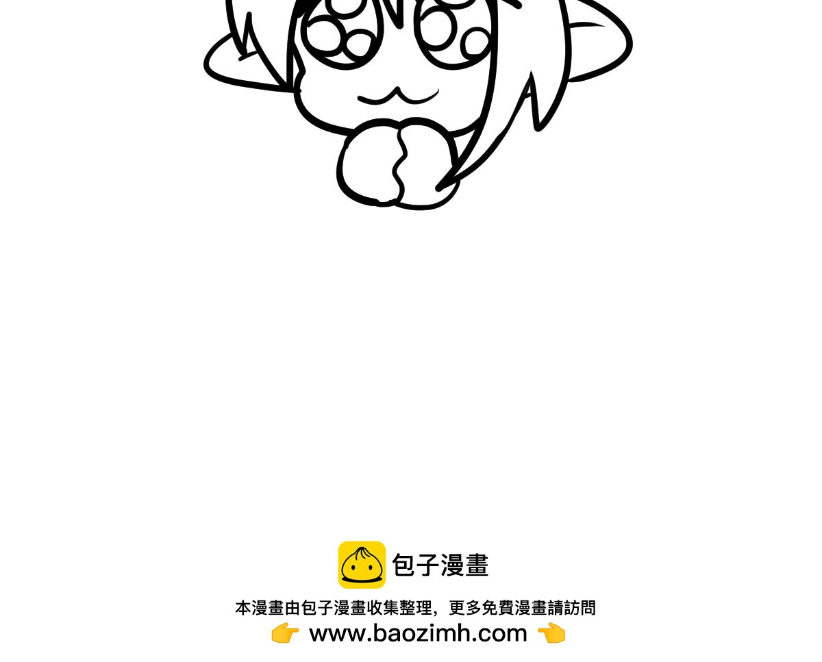 番外（3）-第22话