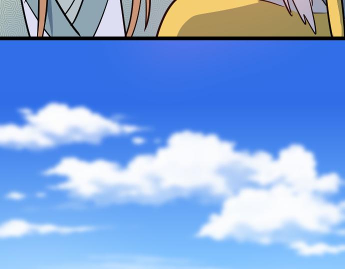 23.被发现了！(1/2)-第26话