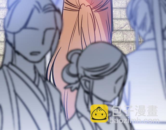 23.被发现了！(1/2)-第26话