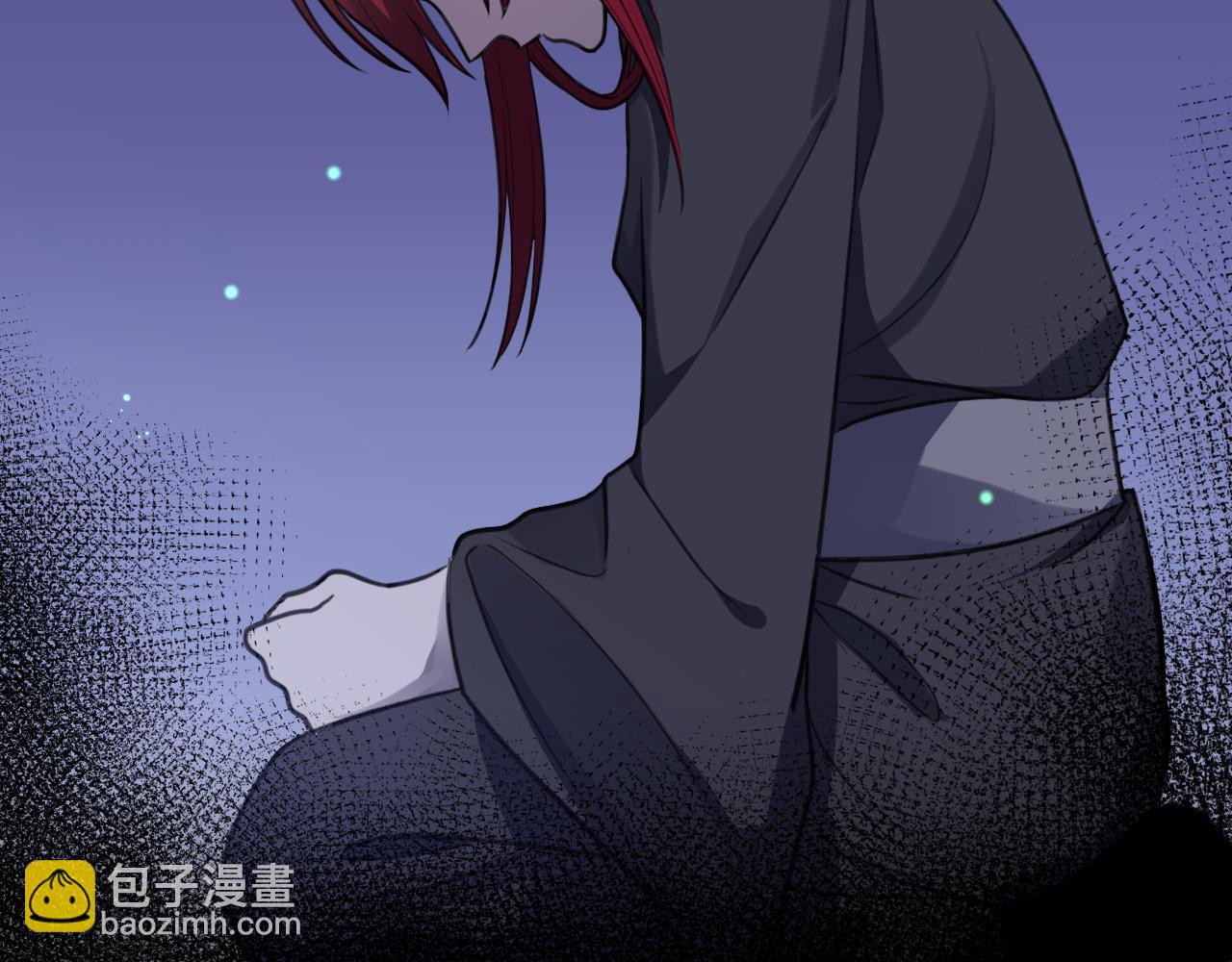 25.噩梦的开始(1/2)-第28话