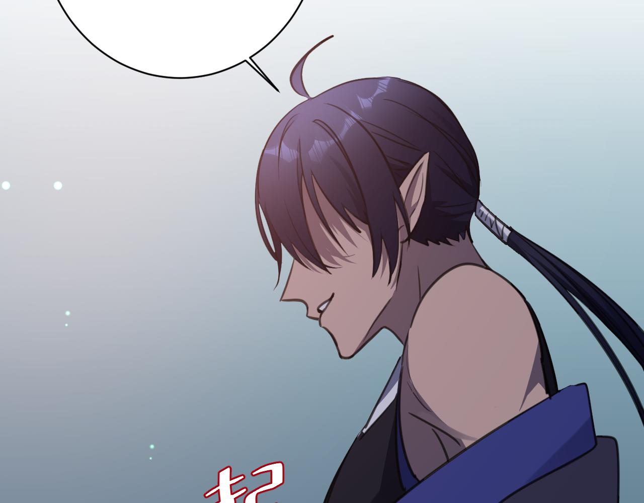 25.噩梦的开始(1/2)-第28话