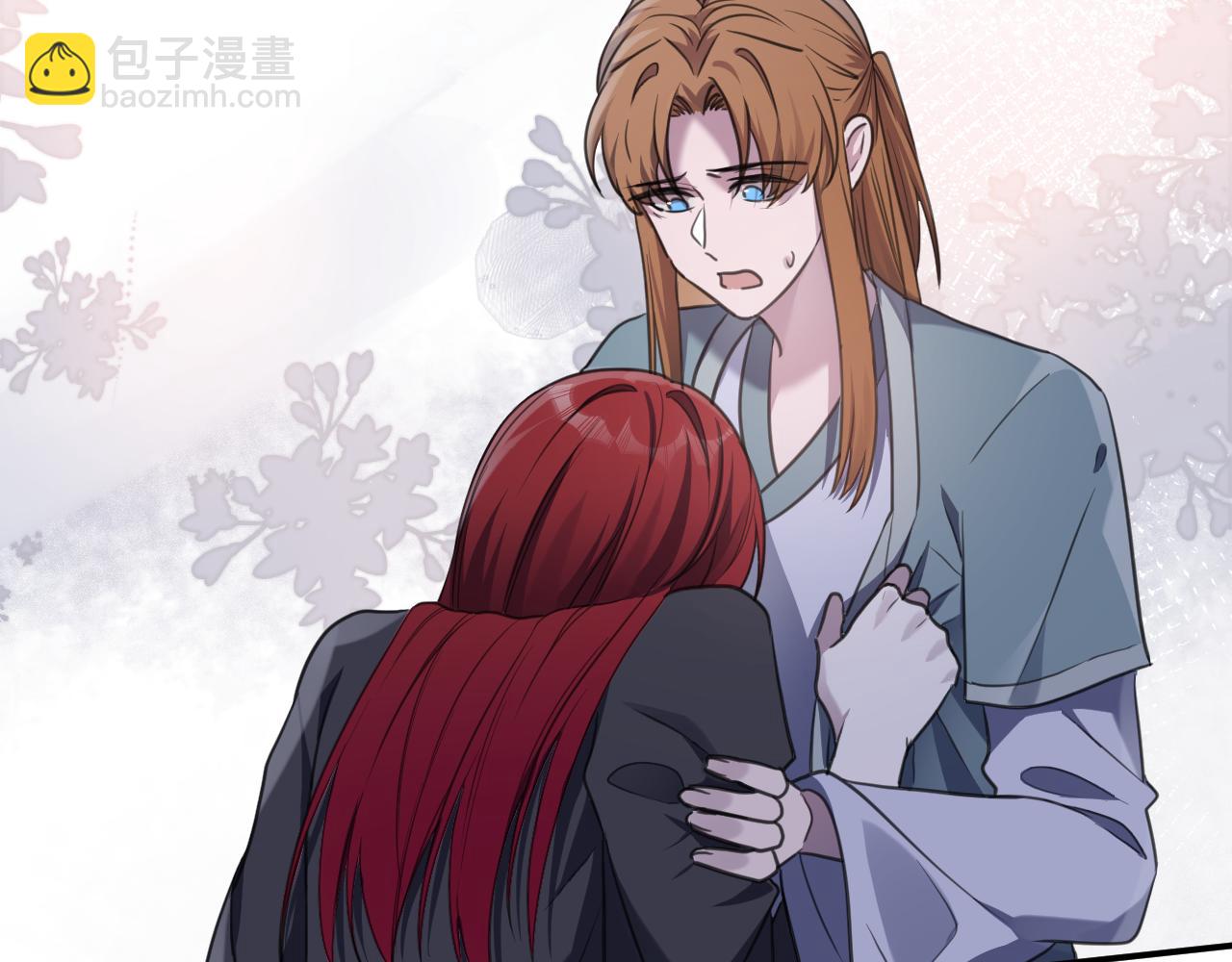 25.噩梦的开始(1/2)-第28话