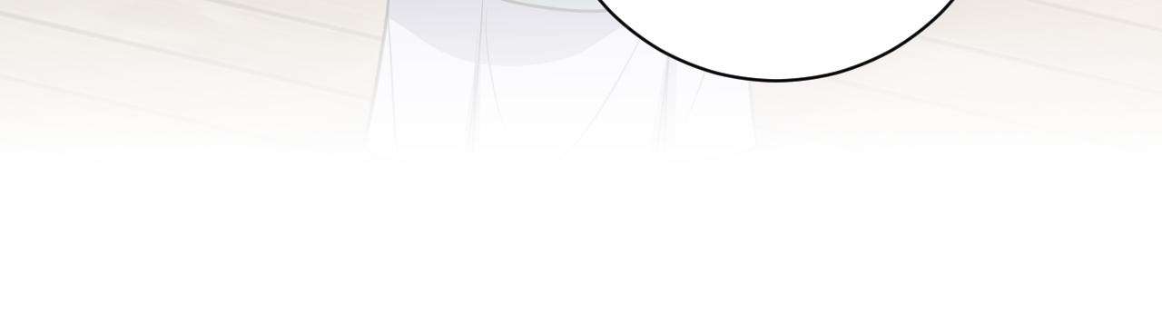 25.噩梦的开始(1/2)-第28话