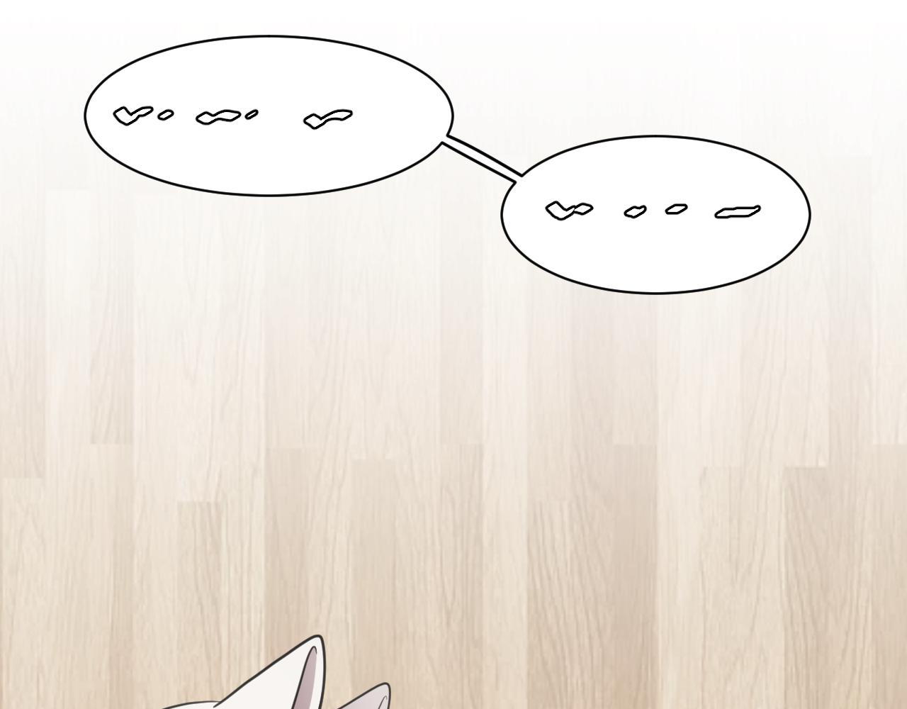 25.噩梦的开始(1/2)-第28话