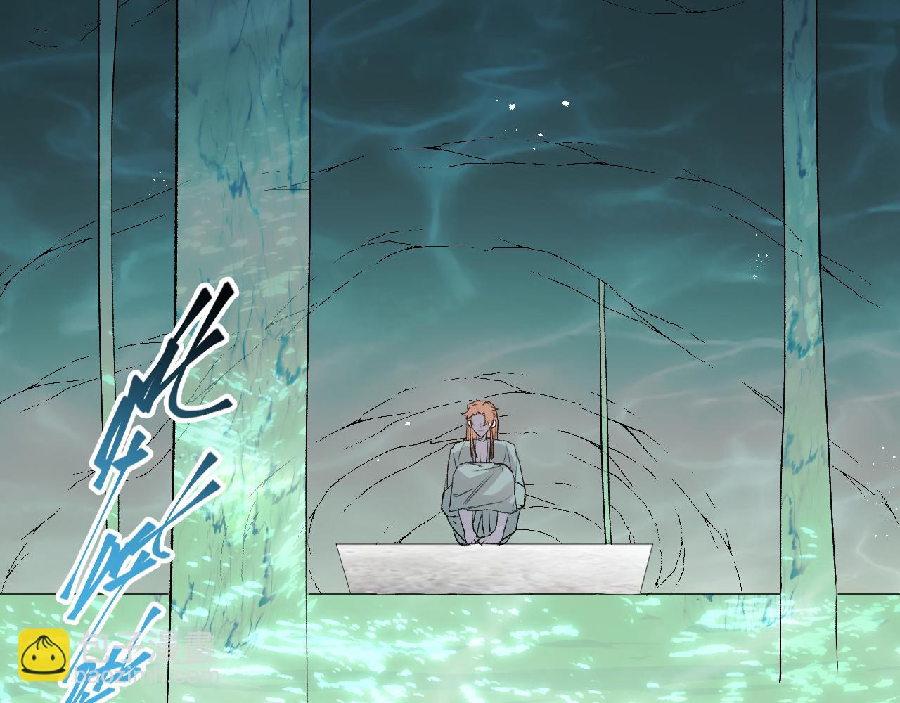 27.出现决裂(1/4)-第30话