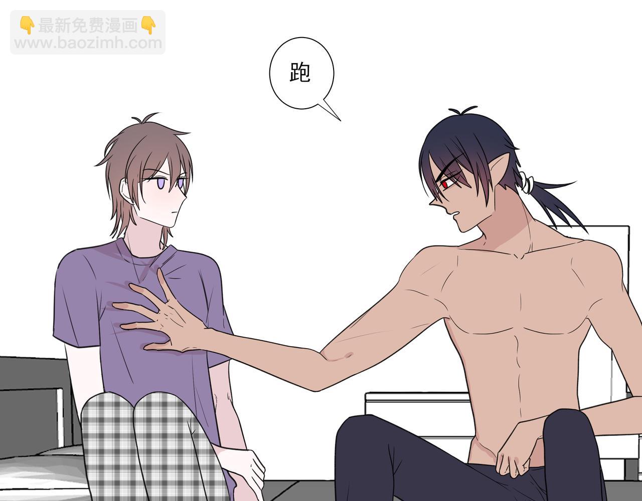 4.初次约会啦(1/2)-第4话