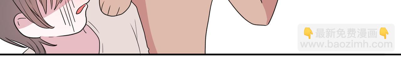 4.初次约会啦(1/2)-第4话