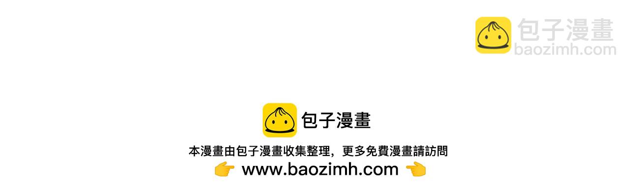 4.初次约会啦(1/2)-第4话