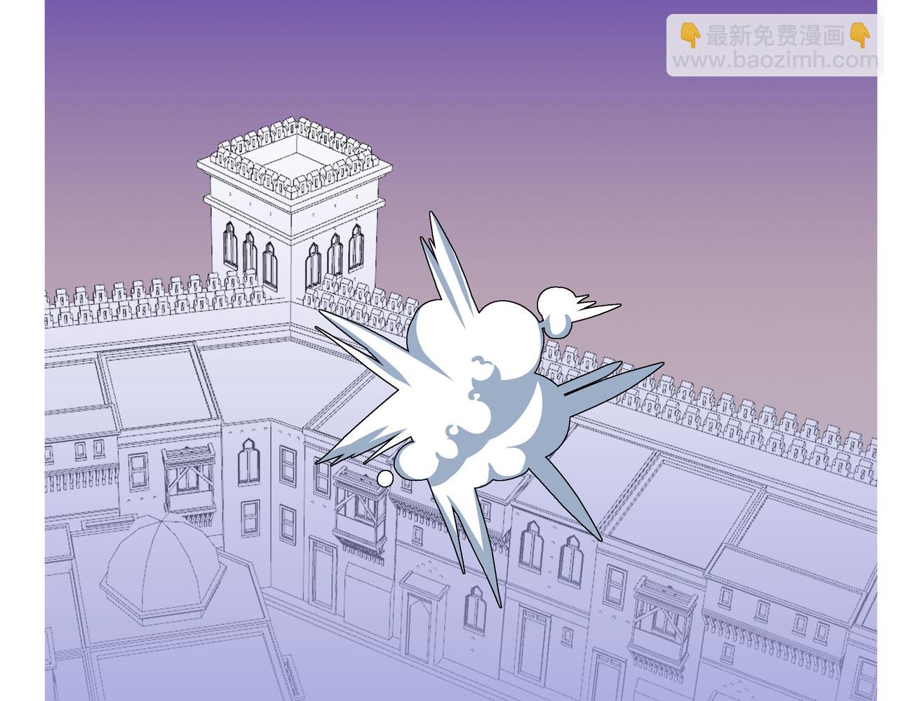 6.拜鬼为师-第6话