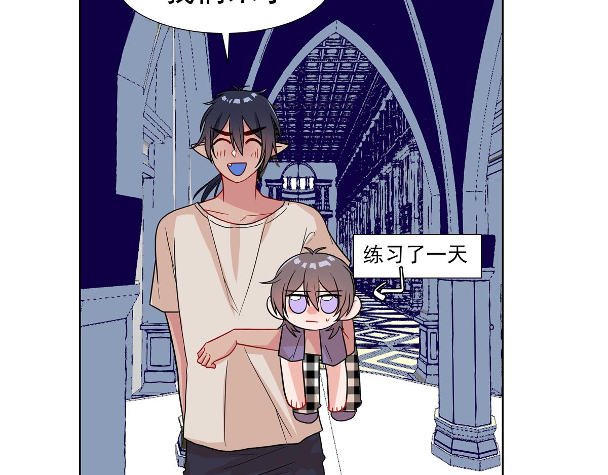 6.拜鬼为师-第6话