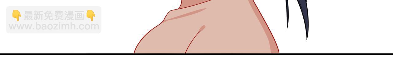 6.拜鬼为师-第6话