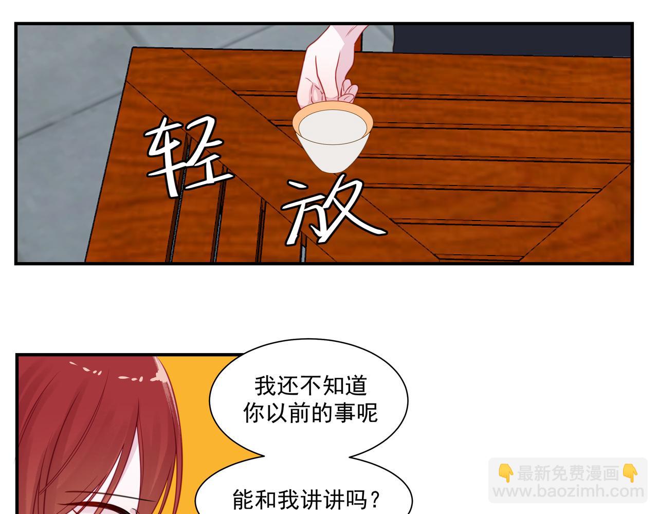 8.真假爸爸(1/2)-第8话