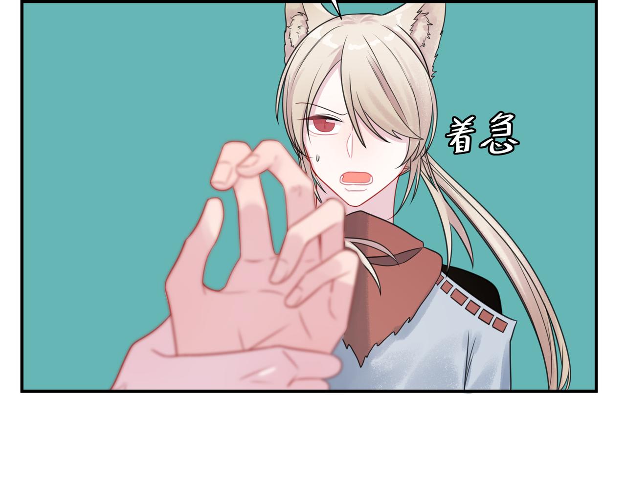 8.真假爸爸(1/2)-第8话