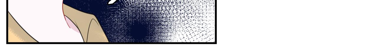 8.真假爸爸(1/2)-第8话