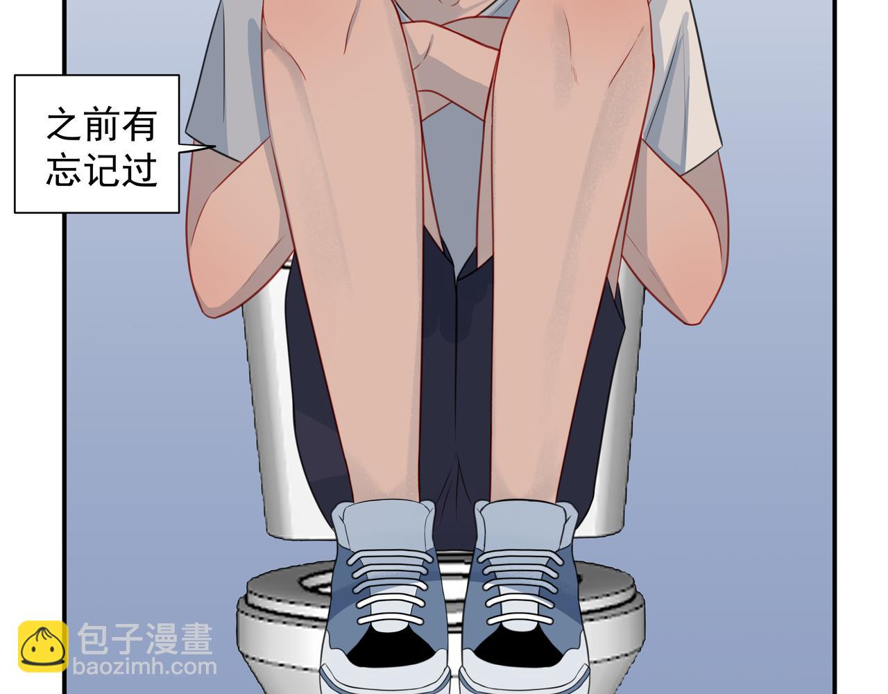 8.真假爸爸(1/2)-第8话