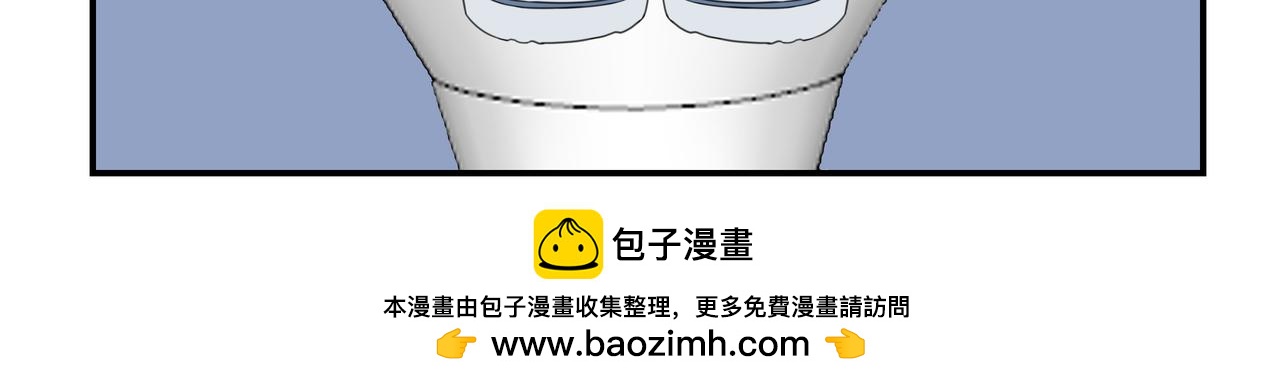 8.真假爸爸(1/2)-第8话