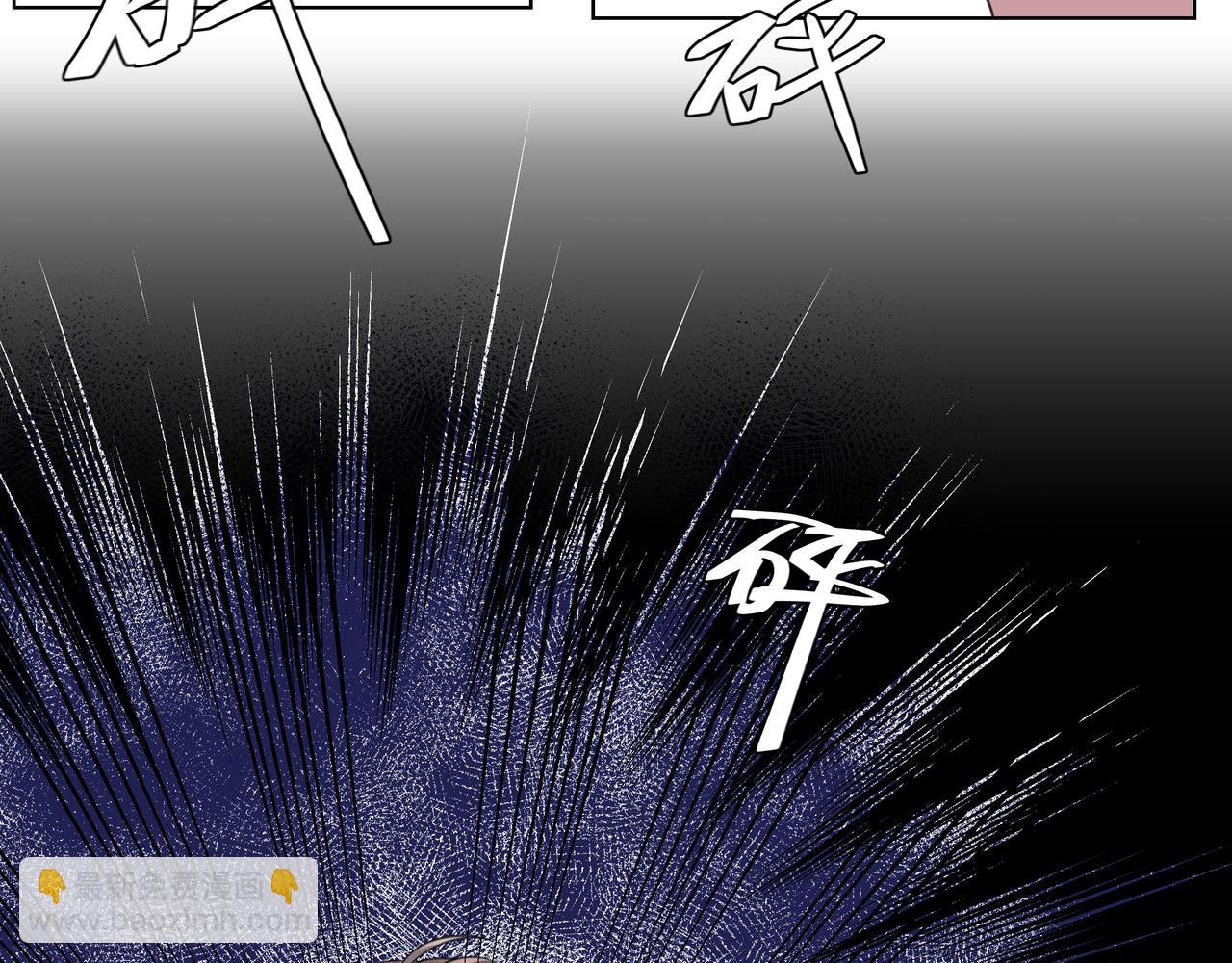 8.真假爸爸(1/2)-第8话