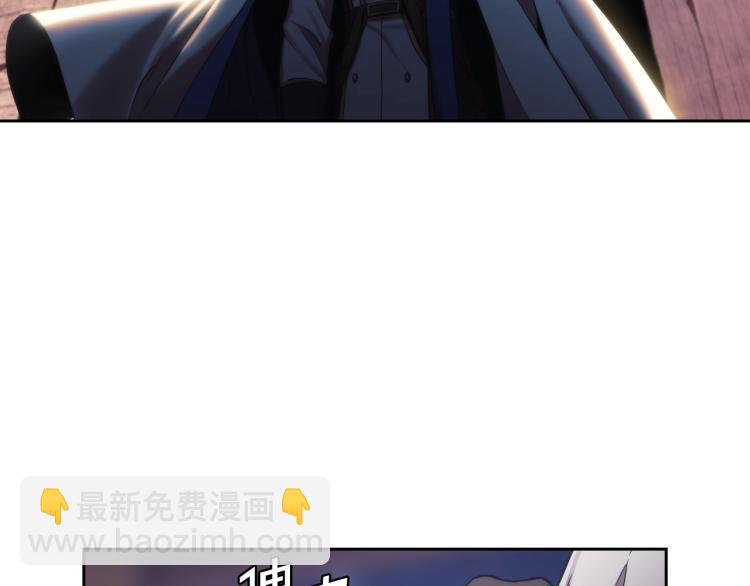 第1话 救援者(1/6)-第2话