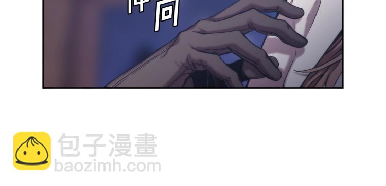 第1话 救援者(1/6)-第2话